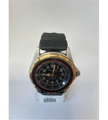 MONTRE QUARTZ PLONGEE
