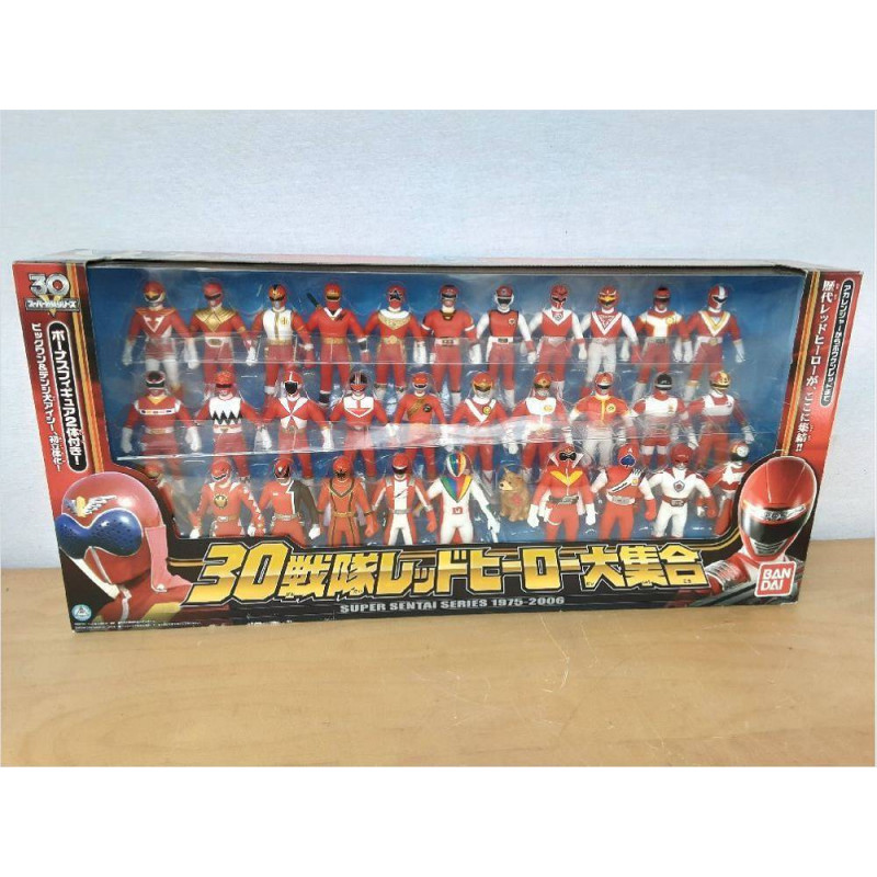 COFFRET DES 30 ANS SUPER SENTAI SERIES 1975-2006