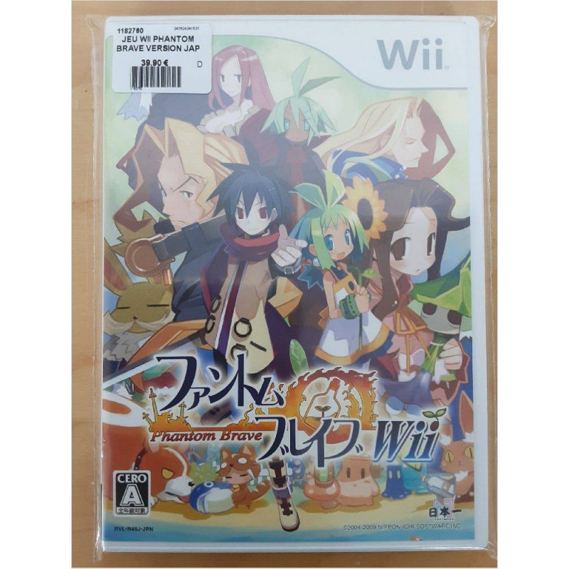 JEU WII PHANTOM BRAVE VERSION JAP