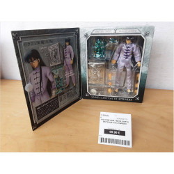 FIGURINE SAINT SEIYA SHIRYU EN TENUE CIVILE BANDAI