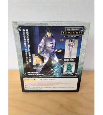 FIGURINE SAINT SEIYA SHIRYU EN TENUE CIVILE BANDAI