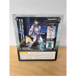 FIGURINE SAINT SEIYA SHIRYU EN TENUE CIVILE BANDAI