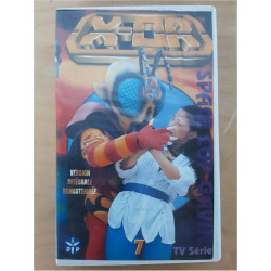 VHS X-OR
