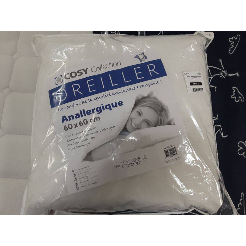 OREILLER ANALLERGIQUE MADE IN FRANCE 60X60CM