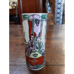 VASE ASIATIQUE