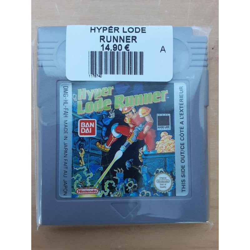 JEU GAME BOY HYPÊR LODE RUNNER 