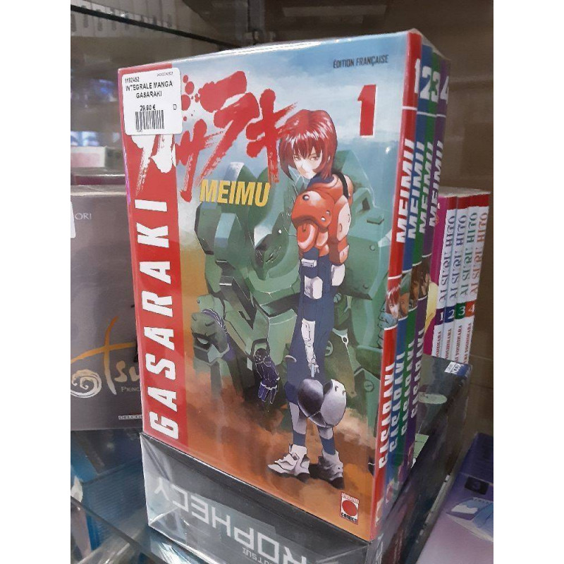 INTEGRALE MANGA GASARAKI
