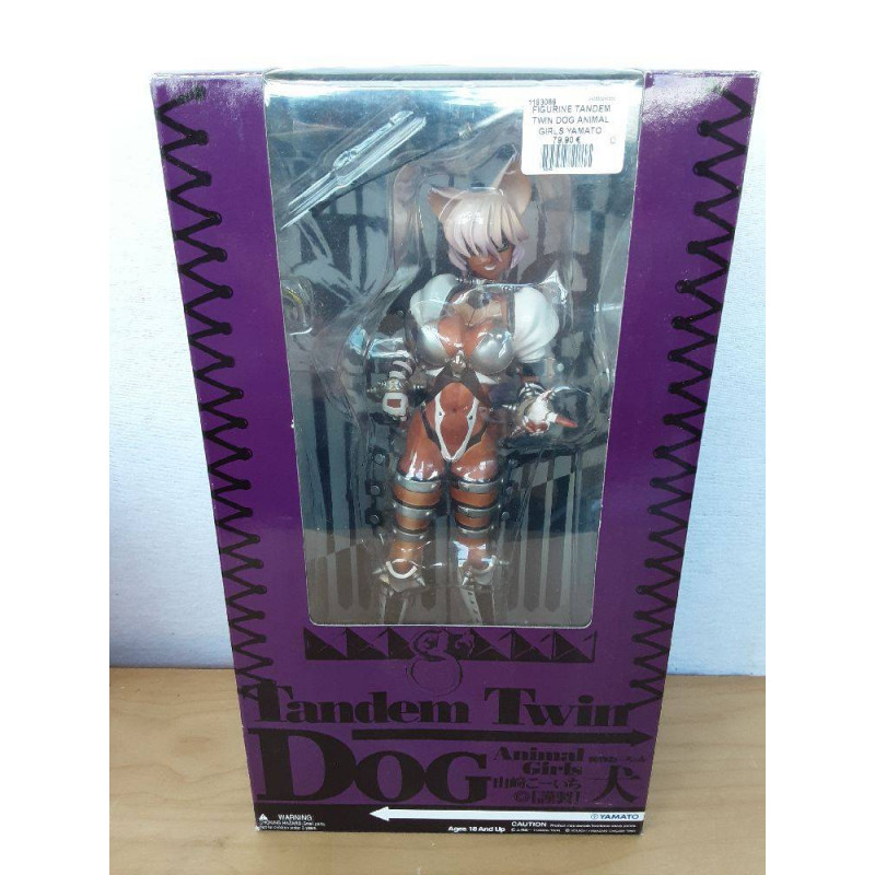 FIGURINE TANDEM TWIN DOG ANIMAL GIRLS YAMATO