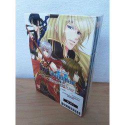 LIVRE MANGA INTÉGRALE SUIKODEN