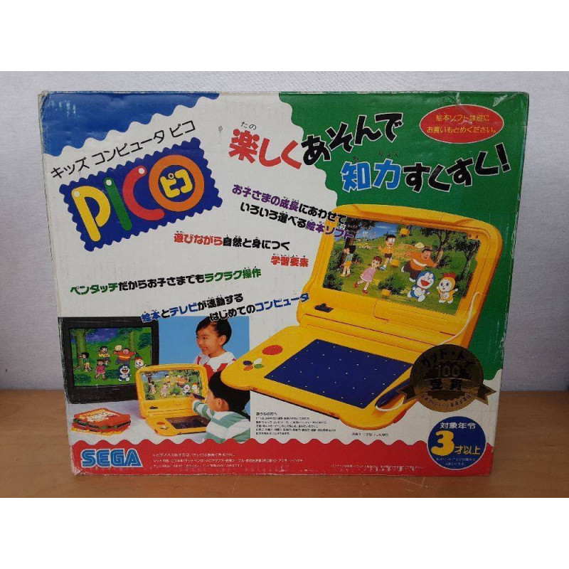 CONSOLE SEGA PICO EN BOITE - MODELE JAP