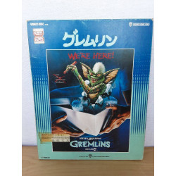 VHD GREMLINS