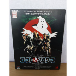 VHD GHOSTBUSTERS