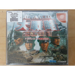 JEU SEGA DREAMCAST ADVANCED...
