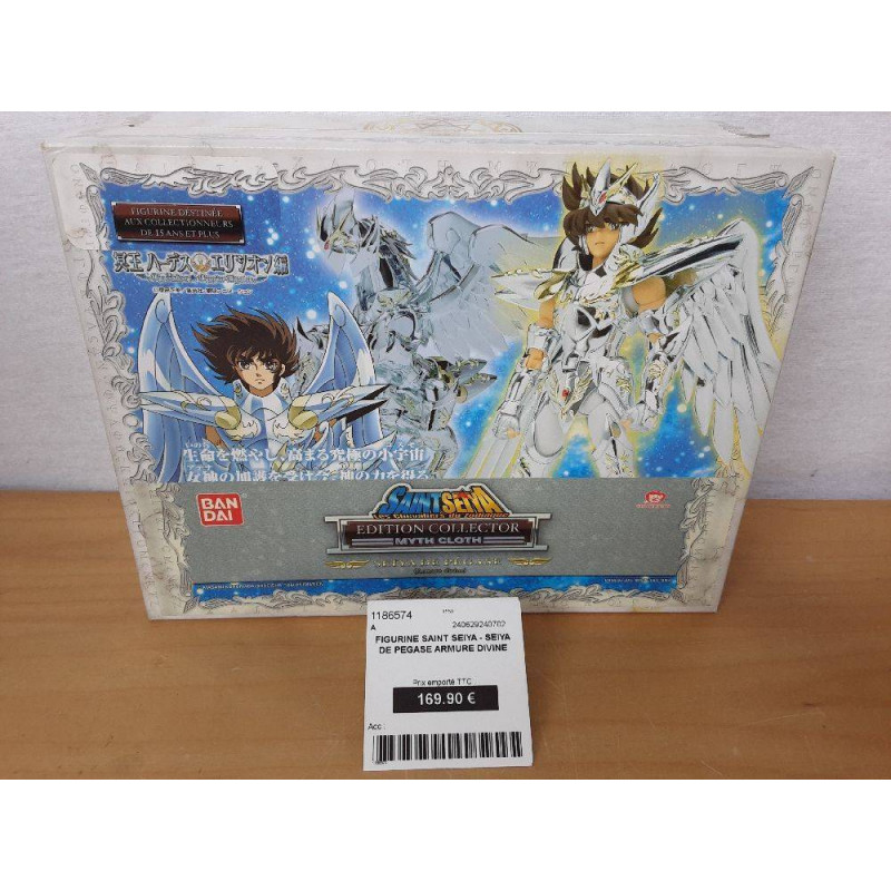 FIGURINE SAINT SEIYA - SEIYA DE PEGASE ARMURE DIVINE