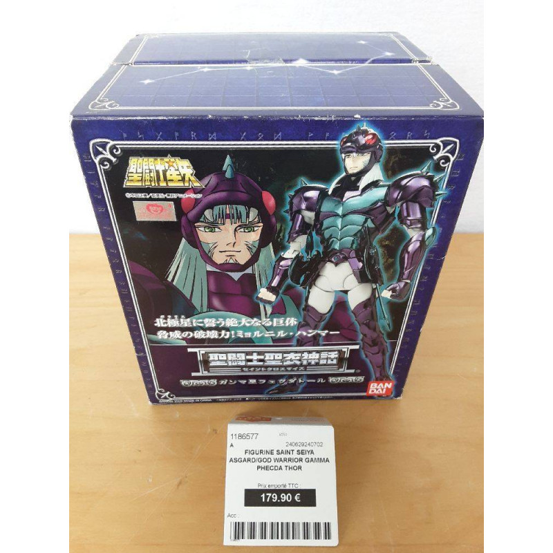 FIGURINE SAINT SEIYA ASGARD/GOD WARRIOR GAMMA PHECDA THOR