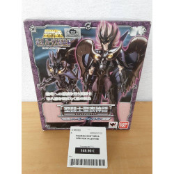 FIGURINE SAINT SEIYA...