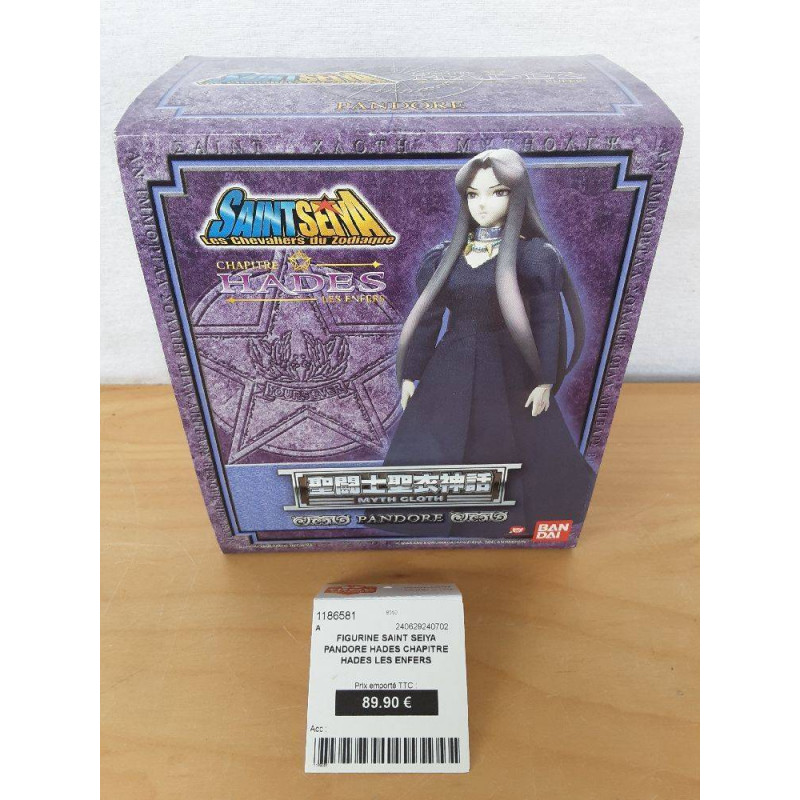 FIGURINE SAINT SEIYA PANDORE HADES CHAPITRE HADES LES ENFERS