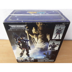 FIGURINE SAINT SEIYA SIEGFRIED DE DUBHE BANDAI