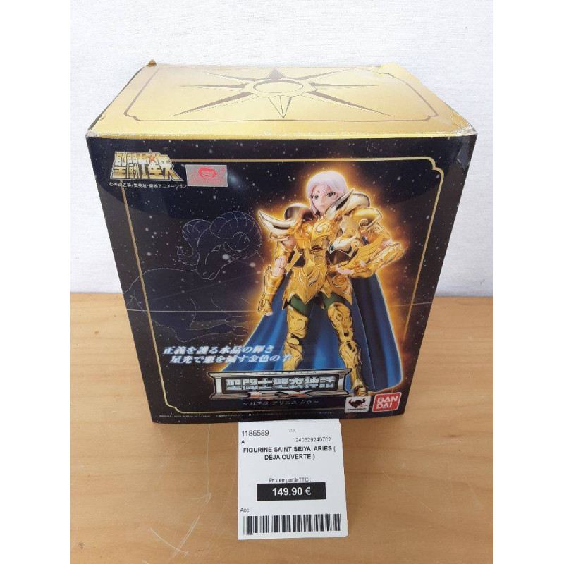 FIGURINE SAINT SEIYA  ARIES ( DÉJA OUVERTE )