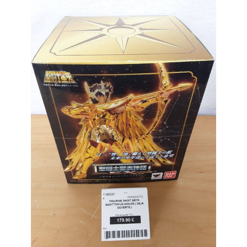 FIGURINE SAINT SEIYA SAGITTARIUS AIOLOS ( DEJA OUVERTE )