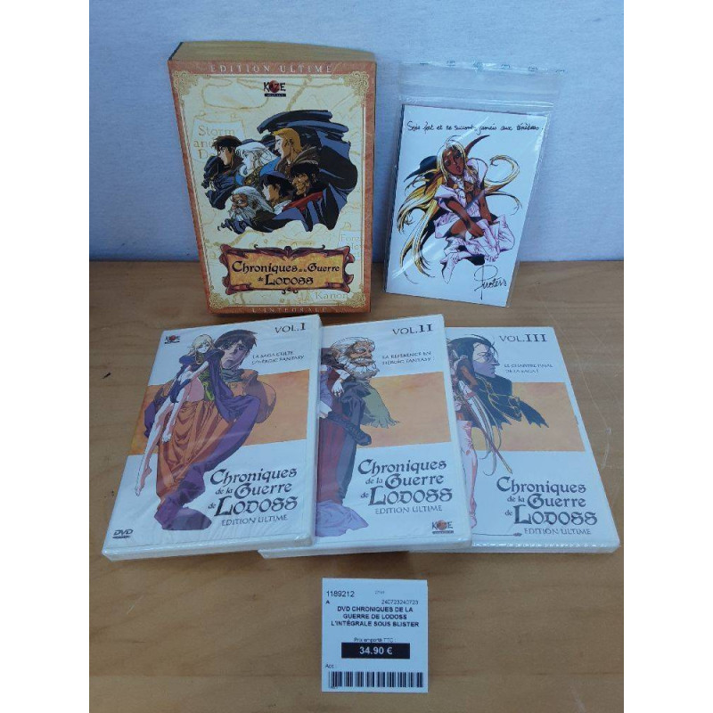 DVD CHRONIQUES DE LA GUERRE DE LODOSS L\'INTÉGRALE SOUS BLISTER